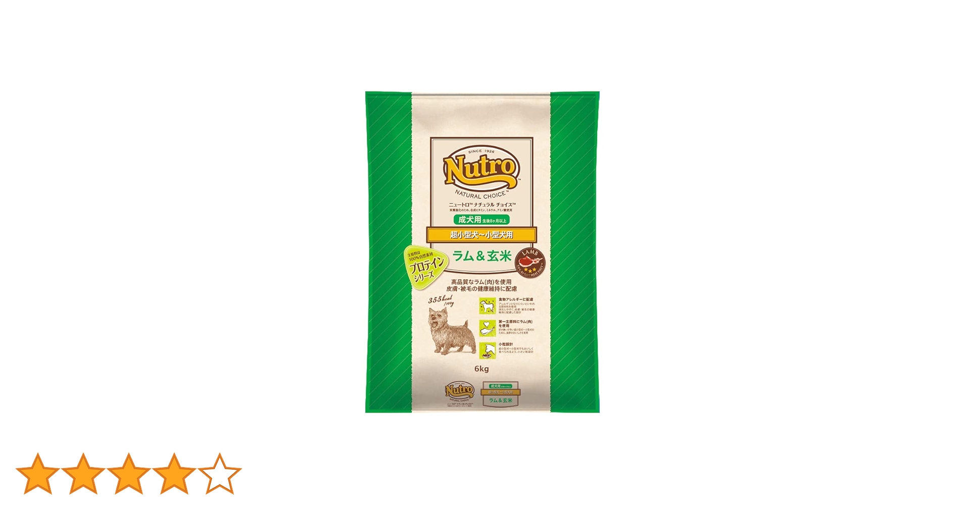 ナチュラルチョイス ラム玄米 成犬用ドッグフード ニュートロ ナチュラルチョイス ラム玄米 中型犬〜大型犬用 成犬